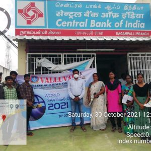 image3 A World Savings Day Awareness Camp Was Conducted