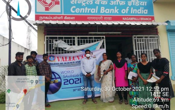 image3 A World Savings Day Awareness Camp Was Conducted